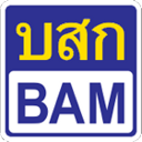 โลโก้ BAM
