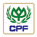 โลโก้ CPF