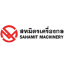 โลโก้ SMIT