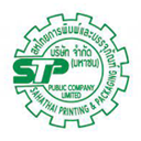 โลโก้ STP